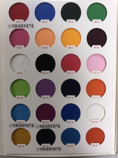 ZS-JQ 絲光珠地 JQ2095 成份：45%C 55%T TC 185G 正面照